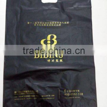 HDPE Garment Packaging Bag For Shopping With Side Gusset