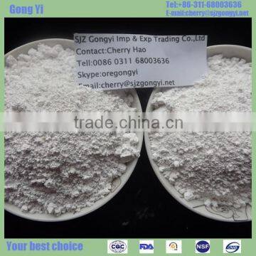 light CaCO3 powder precipitated calcium carbonate powder for architectural paint