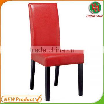 2016 Hot selling Elegant Durable And Strong Living Room dining chair