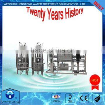 10T/H RO system for drinking water, milk, beverage, leather, electronic production