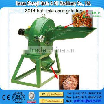 mini feed grinding mill