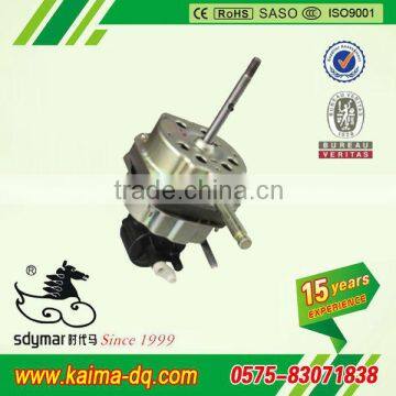 Electric DeskFan Motor