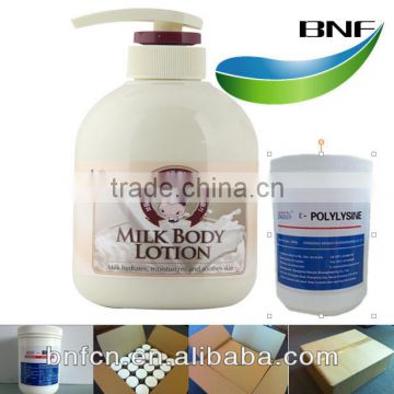 Biological natural antiseptic for daily chemical products