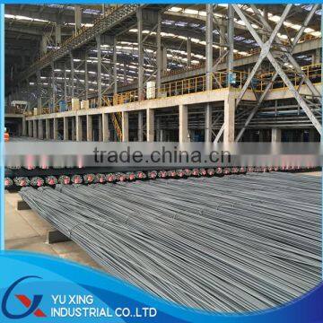 Steel bar 10mm, deformed reinforcing 10mm steel bar