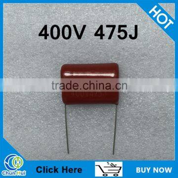 225J 400V Metallized Polypropylene Film Capacitors photo-3