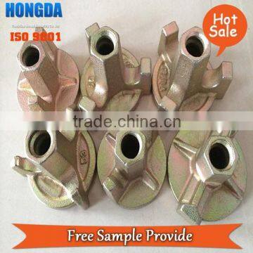 Ductile Casting Wing Nut&Tie Rod