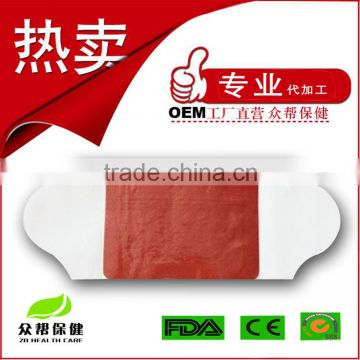 OEM Chinese back pain relief plaster capsaicin plaster for knee pain