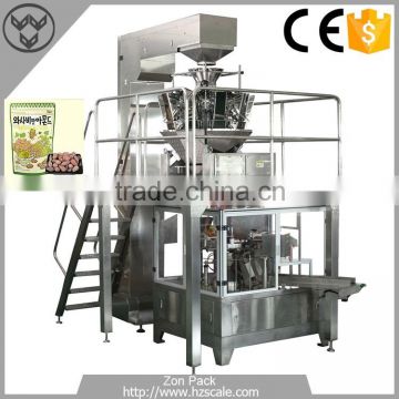 Automatic Filling Weighing Bag-given Packing Machine Doypack Packing Machine