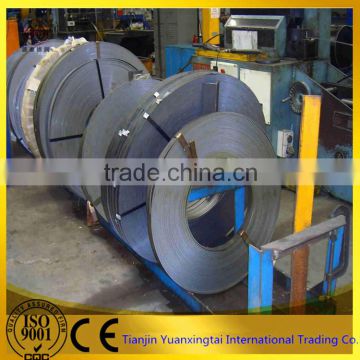 1250*0.7mm mild Steel sheet coil