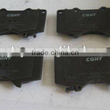 Auto brake pads