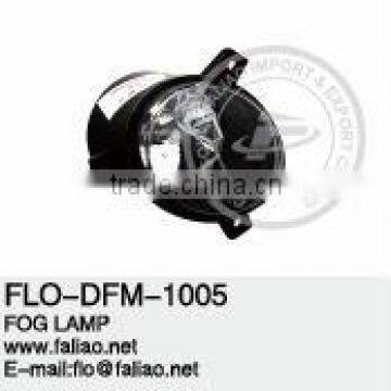 AUTO FOG LAMP FOR DFM