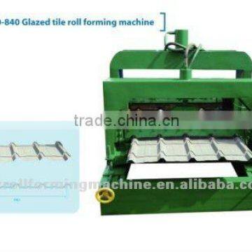 JCX25-210-840 Glazed cap roll forming machine