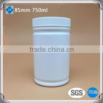 750cc 25oz pharmaceutical use bottle HDPE round plastic bottle, pill bottle