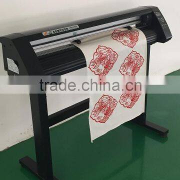Cutting plotter stepper motor usb driver cutter plotter 720mm-SN-720
