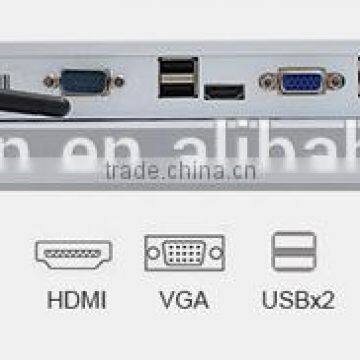 17inch All in One Touchscreen pc White With Five Wire Resistive Touchscreen photo-6