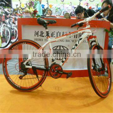 Alibaba supplier chinese 26 inch 21 speed mountain bike from factory