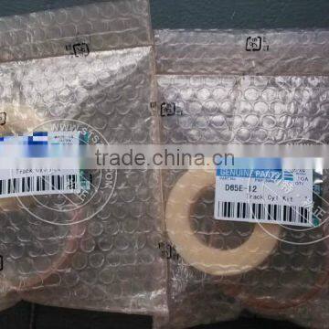 D65E-12 track tension cushion cylinder seal kit