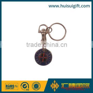 high quality promotional shopping cart trolley coin keychain