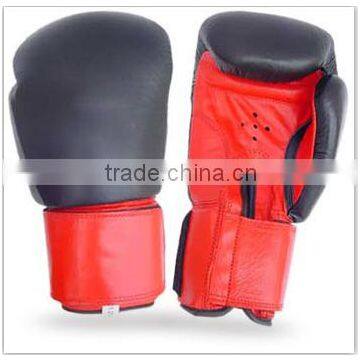 High Quality Leather Boxing GlovesCustom Logo Fighting Gloves RI-B-11