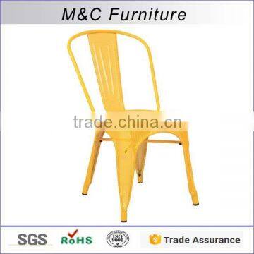 Ventilate yellow steel cool china wholesale bar chairs