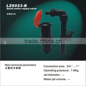 environmental and solid water intake valve