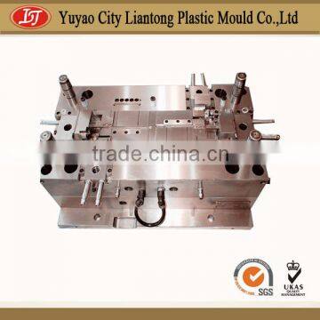 NEWEST LASTED plastic injection mould (2013)