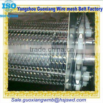 high quality stainles steel chain mesh