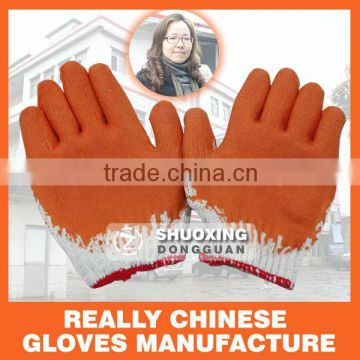 nitrile coated nylon working gloves