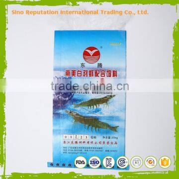 customized PP woven bags animal feed bag with PE inner