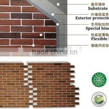 XPS/EPS Rigid Polystyrene Foam Wall Panel
