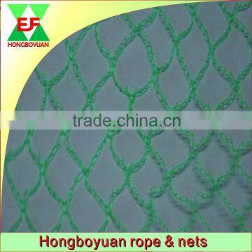 HDPE plastic anti animal net