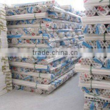 2012 Hot sale Pvc Conduit Tube 125mm