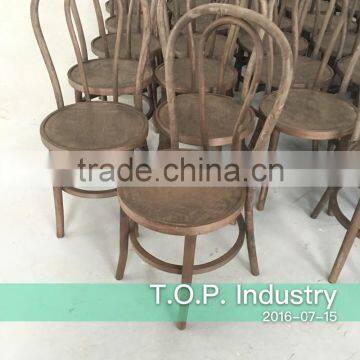 New Brown Bentwood Thonet Chair