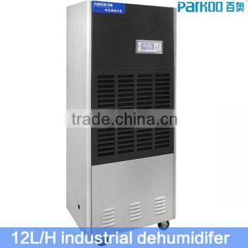 Rising temperature cured meat from -20C to 40C dehumidifier 12L/H