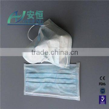 Mouth Guard Non Woven Facemasks and Respirators Easy Breathing Earloop Nonwoven Face Mask photo-3