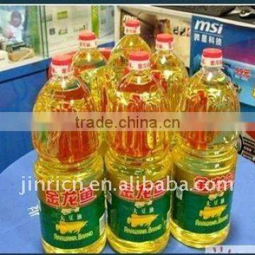 Cooking Oil Filling Machine