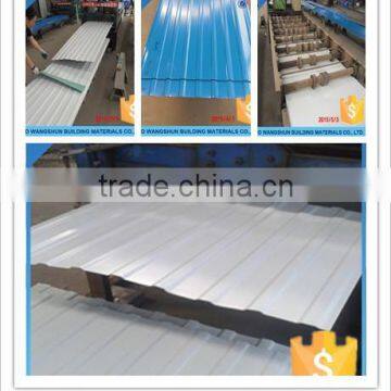 2016 low price prepainted galvanized corrugated roofing/wall sheet construction material