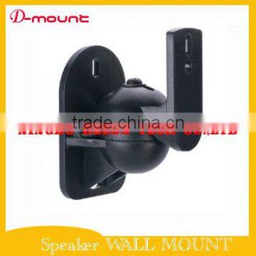 hot selling plastic speaker wall mount