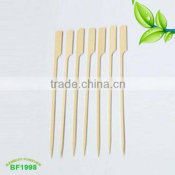 20cm with handle yellow Bamboo Teppo Skewer