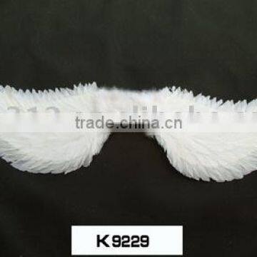 Feather Wing