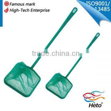 cheap small fishing net