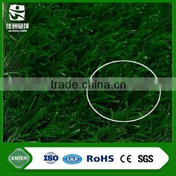 50mm professional football artificial turf for football field