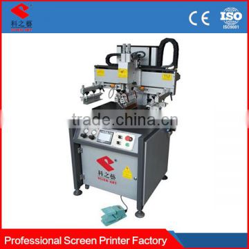 high accuracy screen printing machine print shell phone