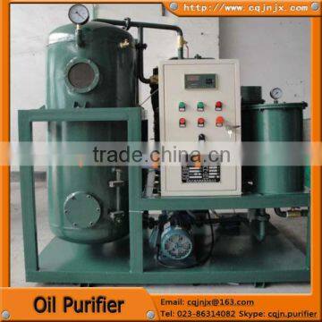 TZL waste turbine oil purification