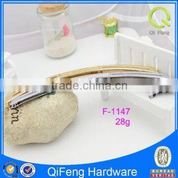 F-1147 Custom simple arch shape metal bag handle