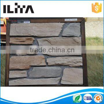 Lightweight Block Culture Lava Stone For Wall (YLD-76085)