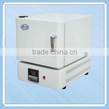 Hot sale! 1600C laboratory tube muffle high temperature furnace