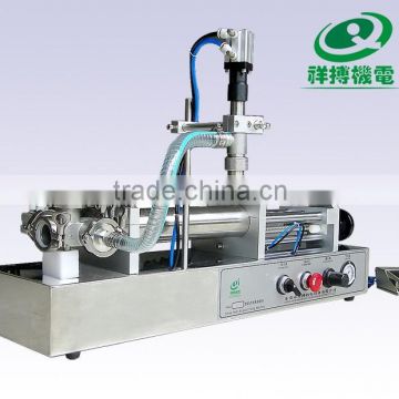 Good price rotary valve small juice filling machine