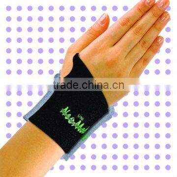 NEW 2012 Sports Support