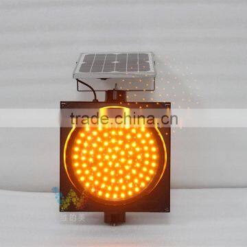 200mm led warning road safety light yellow solar traffic flashing light